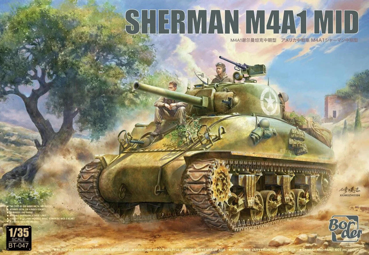 Border Model 1/35 Border Model M4A1 Sherman Mid Production Plastic Model Kit