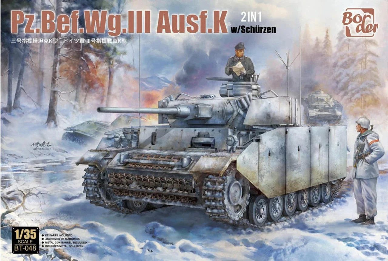 Border Model 1/35 Border Model German Pz.Bef.Wg.III Ausf.K with Schurzen Plastic Model Kit