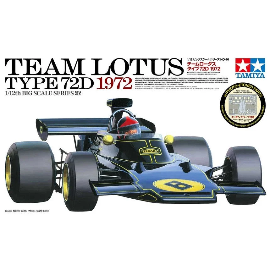 Tamiya 1/12 Team Lotus Type 72D 1972 - 12046
