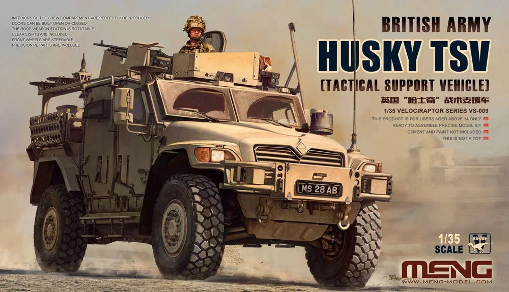 1/35 Meng British Army Husky TSV (Tactical Support Vehicle)-VS009