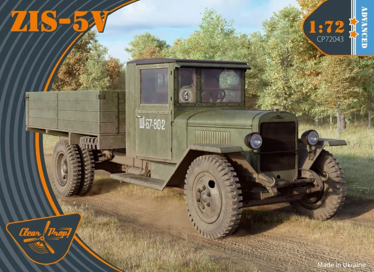 Clear Prop 1/72 Clear Prop ZiS-5V