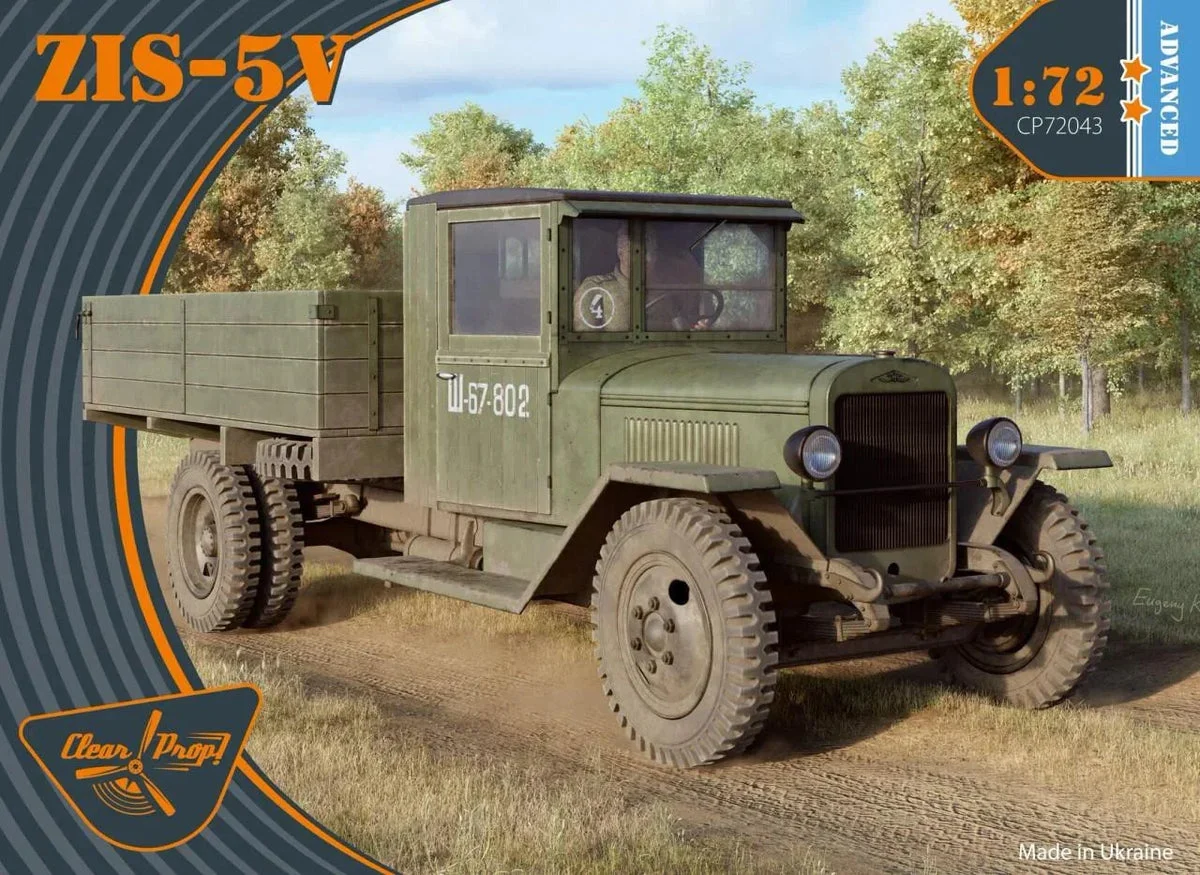 1/72 Clear Prop ZiS-5V