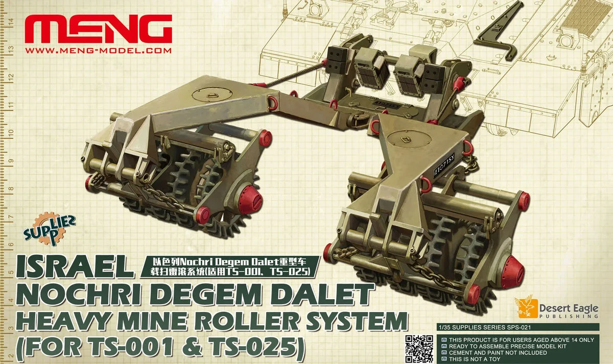 1/35 Meng Israel Nochri Dsgem Dalet Heavy Mine Roller System - SPS021
