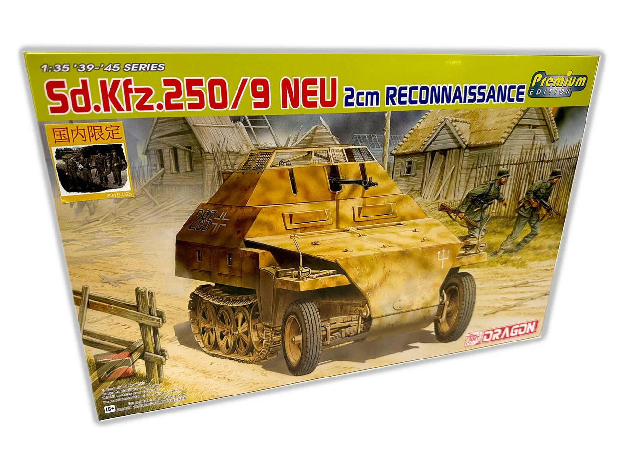 Dragon 1/35 Dragon Sd.Kfz.250/9 2cm RECON (PREMIUM)