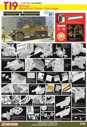 1/35 Dragon T19 105mm HOWITZER MOTOR CARRIAGE