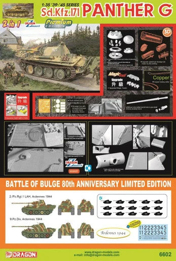 1/35 Dragon Sd.Kfz.171 PANTHER G (PREMIUM)