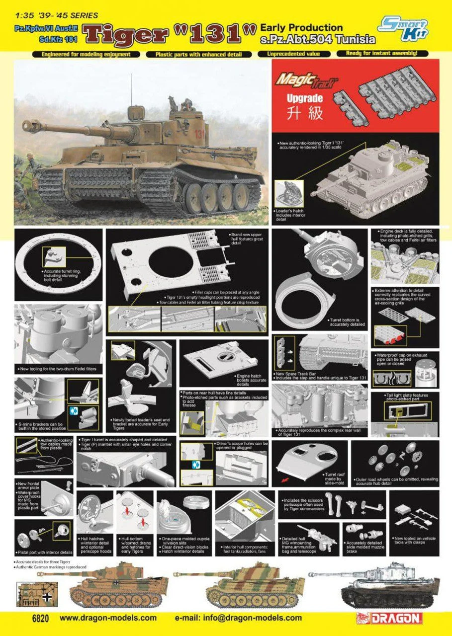 Dragon 1/35 Dragon TIGER 1 131 sPzAbt.504 TUNISIA