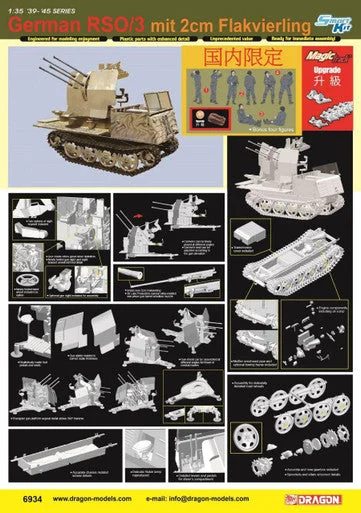 1/35 Dragon RSO/3 mit 2cm FLAKVIERLING
