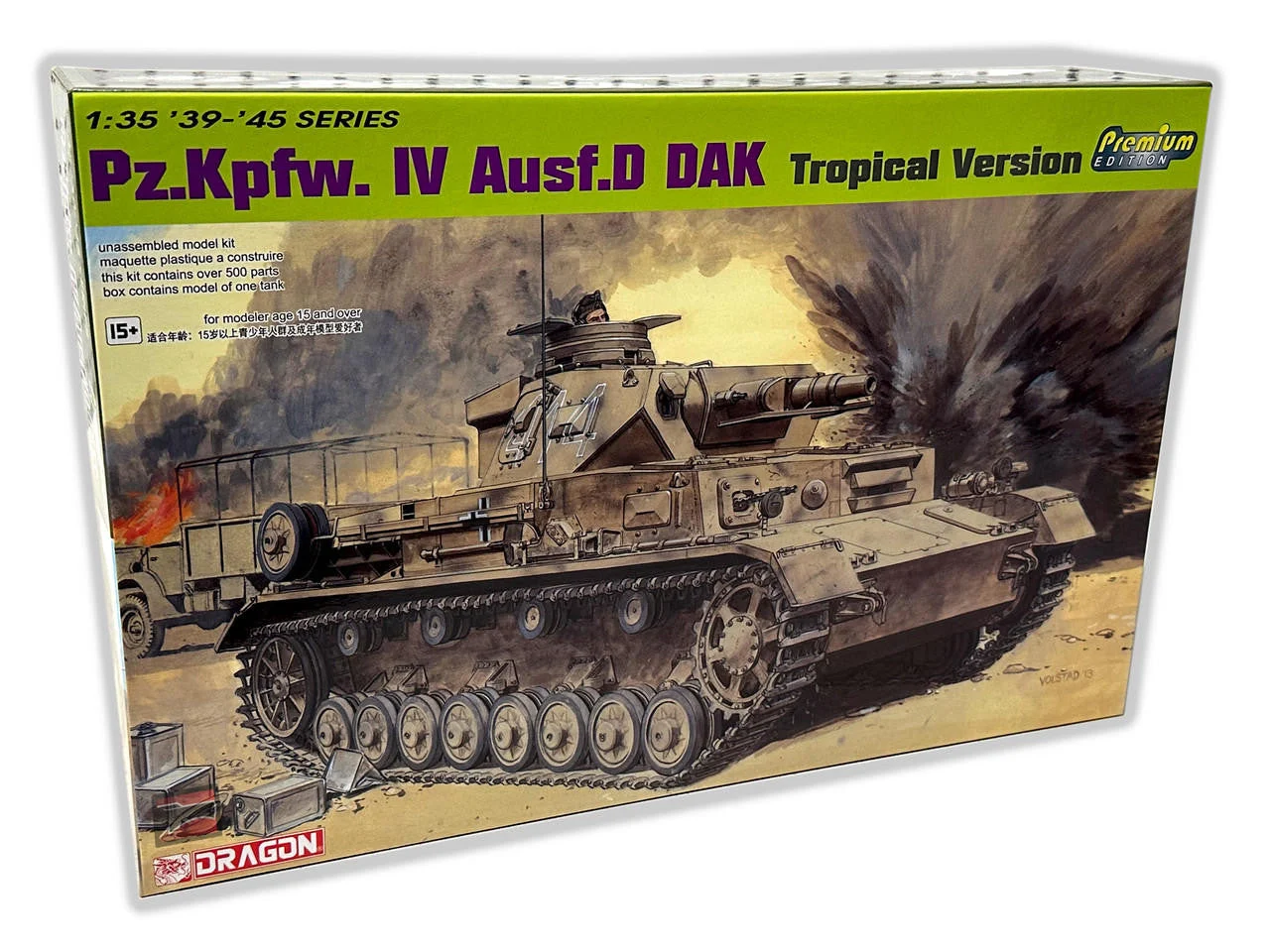 Dragon 1/35 Dragon Pz.Kpfw.IV Ausf.D DAK Tropical (PREMIUM)