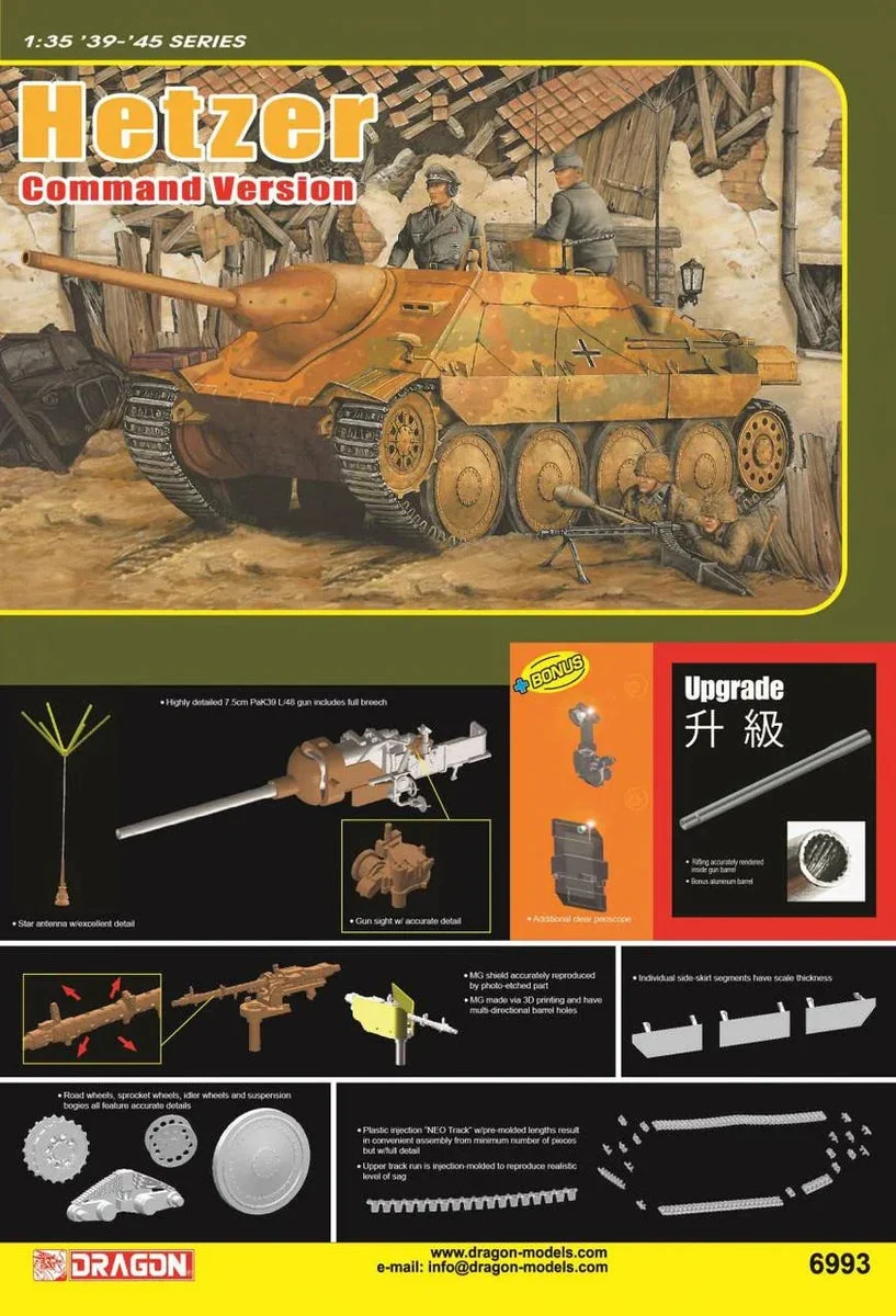 1/35 Dragon HETZER COMMAND VERSION - Dragon Models