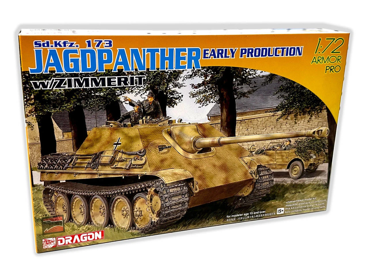 Dragon 1/72 Dragon JAGDPANTHER EARLY w/ZIMMERIT