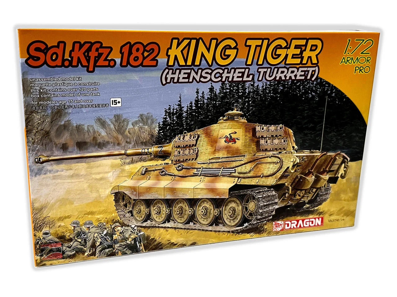Dragon 1/72 Dragon KINGTIGER HENSCHEL TURRET