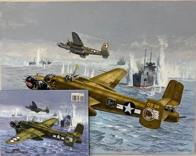 Don Greer Painting - Squadron Signal #10221, B-25 Mitchell in Action 2011