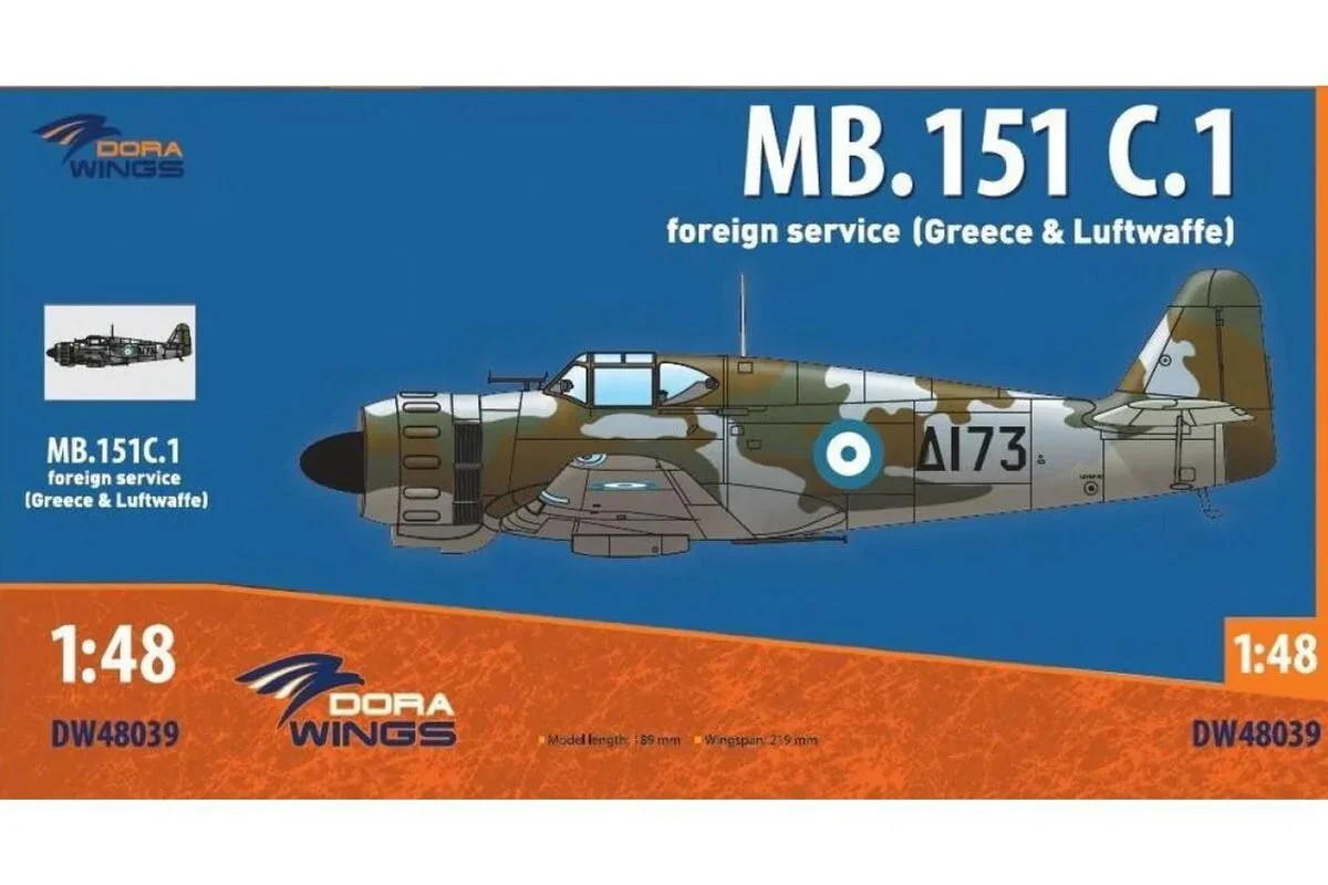 1/48 Dora Wings Bloch MB151 Foreign Service Fighter
