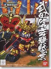 Bandai BB Senshi #331 Takeda Shingen Gundam - Bandai Namco