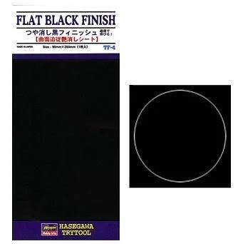 Flat Black Finish Mylar Foil Self Adhesive TF4 - Hasegawa
