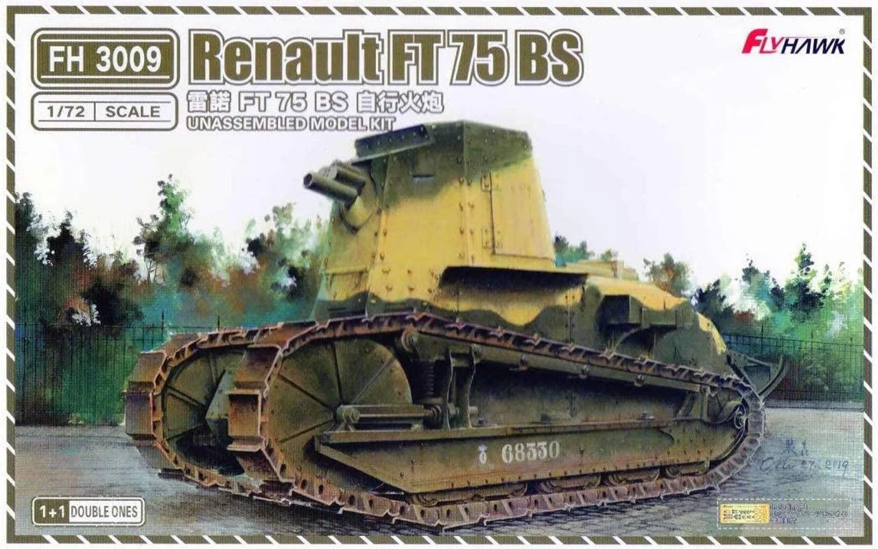 Flyhawk Models 1/72 Flyhawk Renault FT75 BS SPG