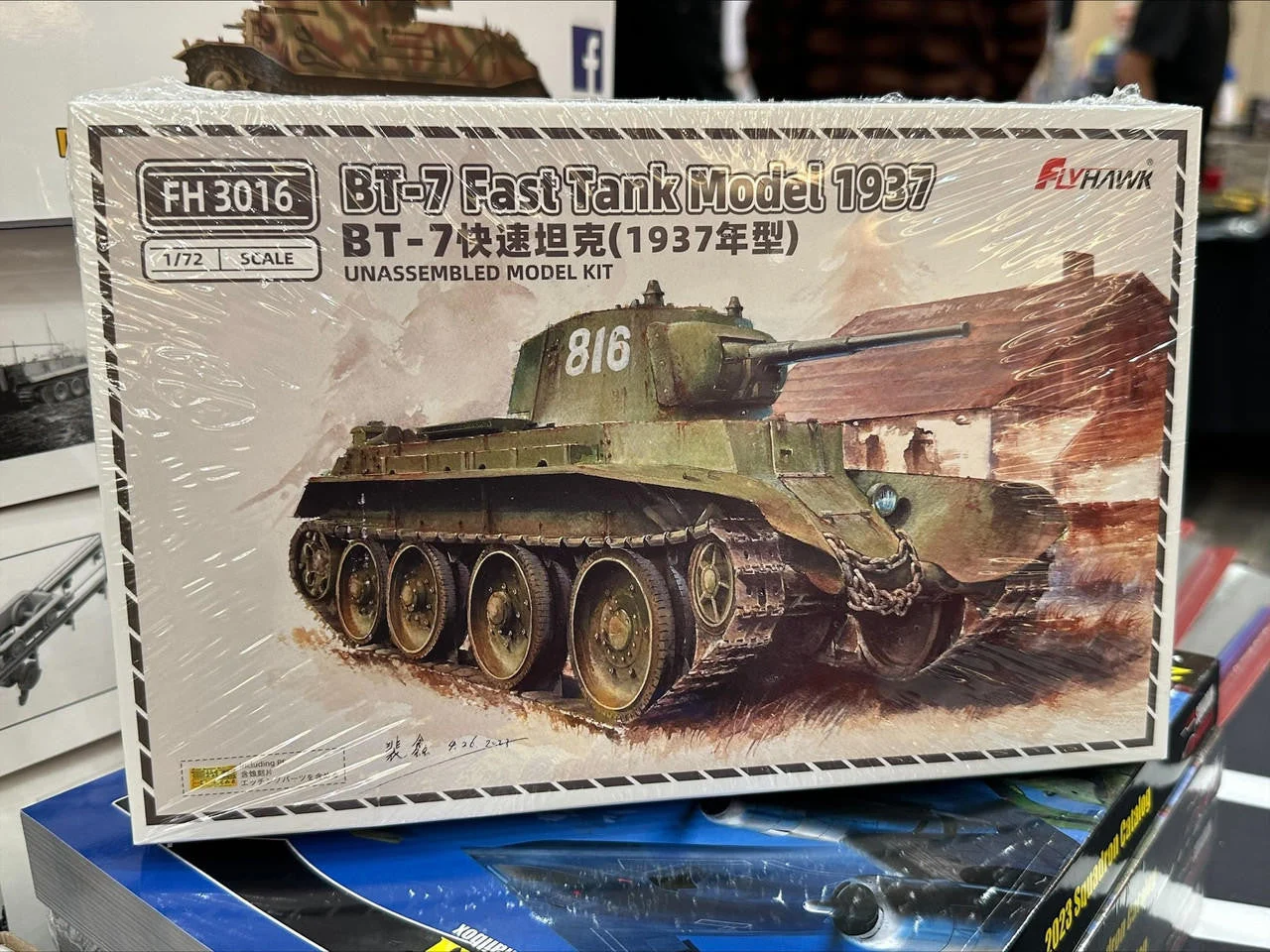 Flyhawk Models 1/72 Flyhawk BT-7 Fast Tank (Model 1937)