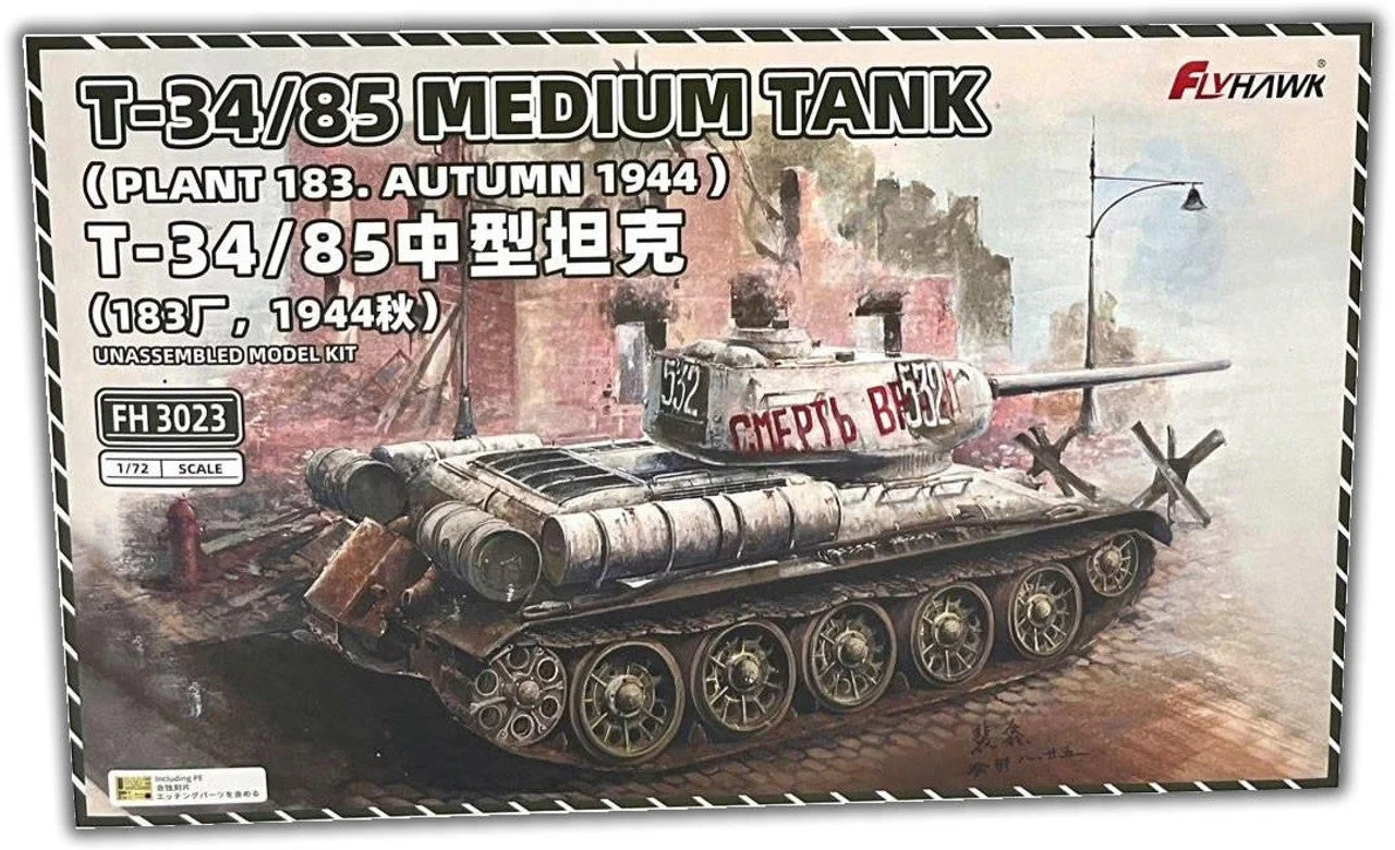 Flyhawk Models 1/72 Flyhawk T-34/85 Medium Tank 1944 Plastic Model Kit