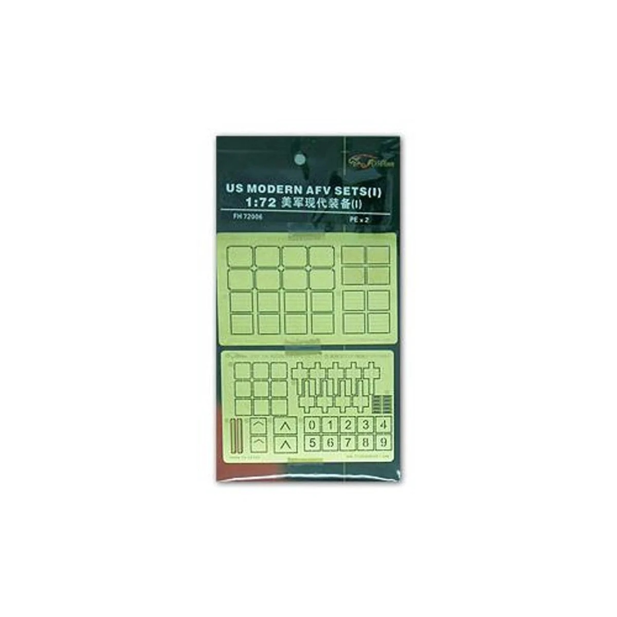 Flyhawk Models 1/72 Flyhawk Photo Etch US Modern AFV Sets(I)
