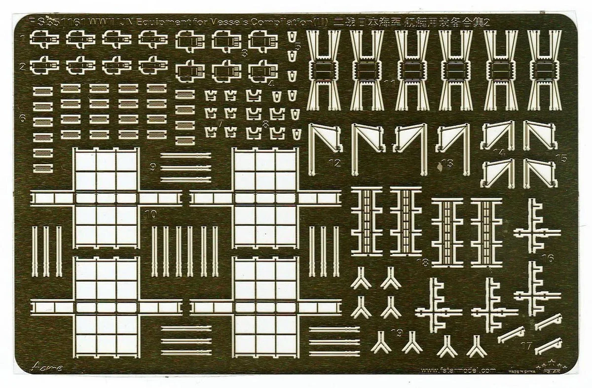 1/350 Five Star Models WWII IJN Equipment for Vessels Compilation (II)