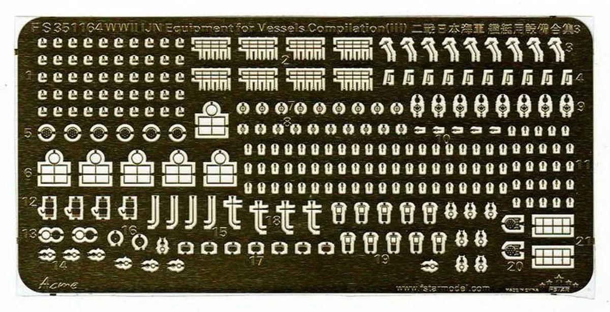 1/350 Five Star Models WWII IJN Equipment for Vessels Compilation (III)