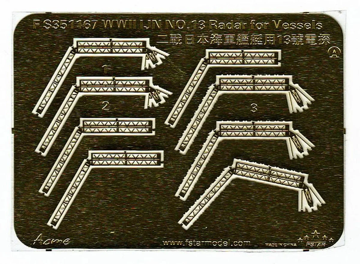 1/350 Five Star Models WWII IJN NO.13 Radar for Vessels