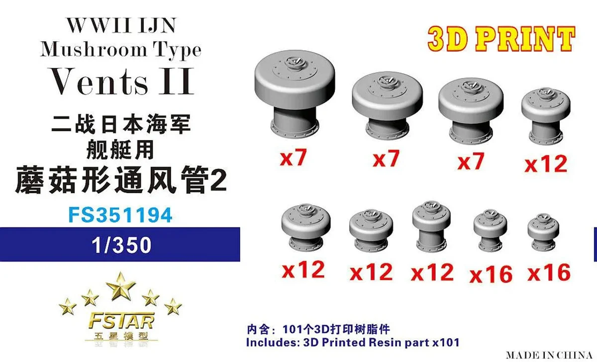 1/350 Five Star Models WWII IJN Mushroom Type Vents II 3D Printing