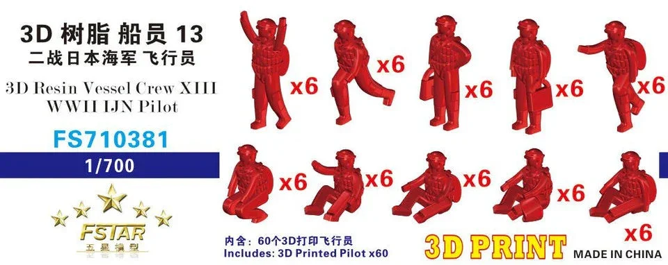 1/700 Five Star Models 3D Resin Vessel Crew XIII WWII IJN Pilot (10 gestures, 60pcs in total) 3D Printing