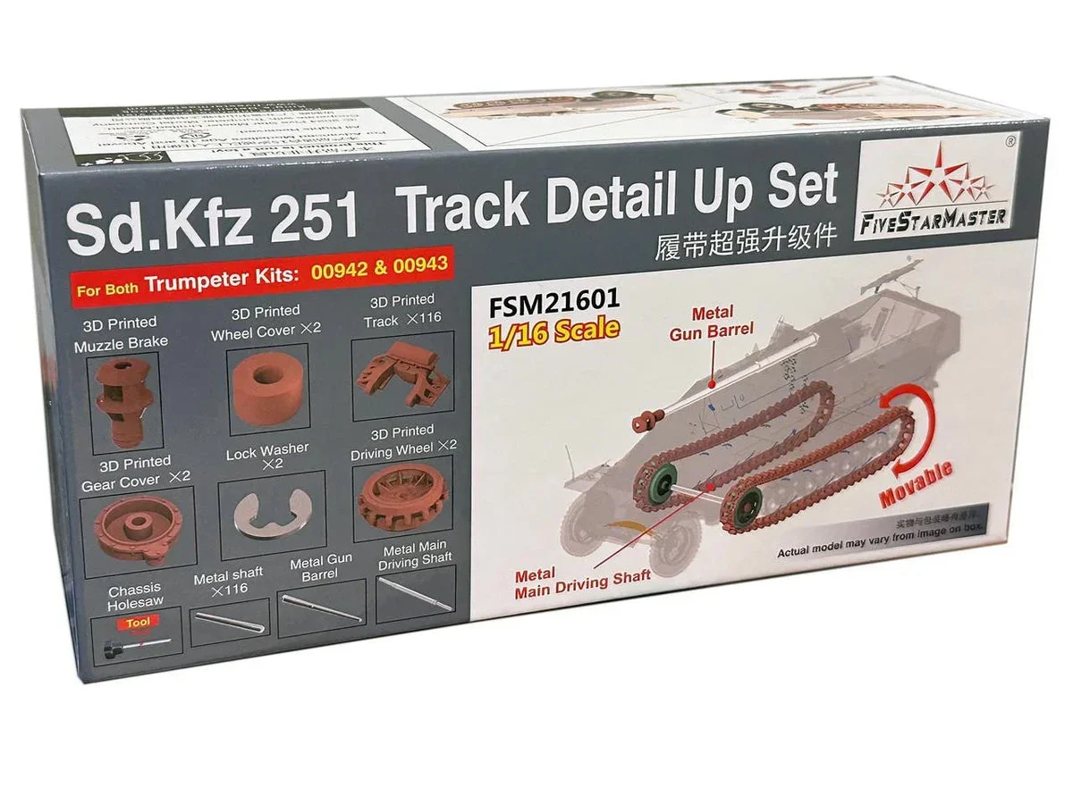 1/16 Five Star Master Sd.Kfz. 251 Track Detail-Up Set