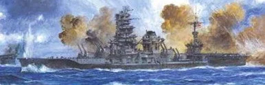 1/350 Fujimi Battleship Carrier IJN ISE - PREORDER