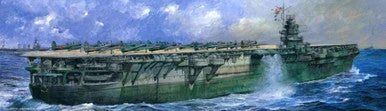 1/350 Fujimi IJN Zuikaku Aircraft Carrier - PREORDER