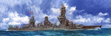 1/350 Fujimi IJN Fuso Battleship - PREORDER