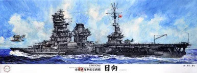 1/350 Fujimi IJN Aircraft Battleship Hyuga - PREORDER