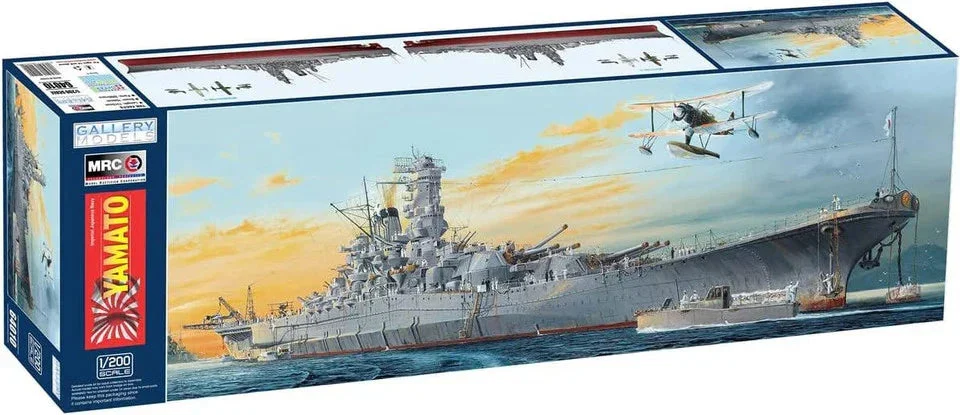 Gallery Models IJN Yamato Battleship Plastic Model Kit 1/200 Scale