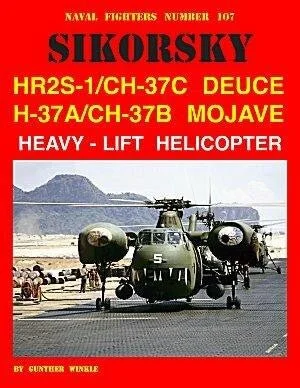 GIN107 - Ginter Books Sikorsky Heavy Lift Helicopter
