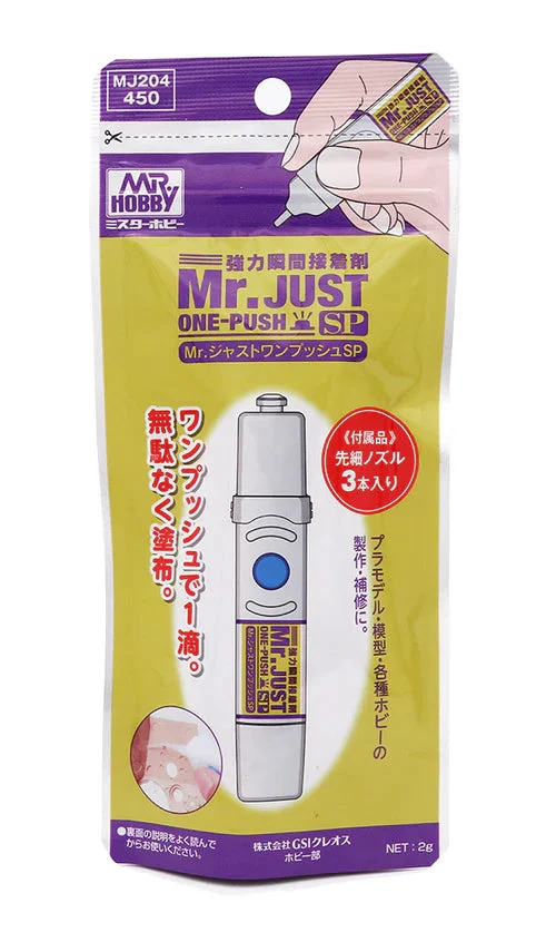 Mr Hobby Mr Just One-Push SP - MJ204