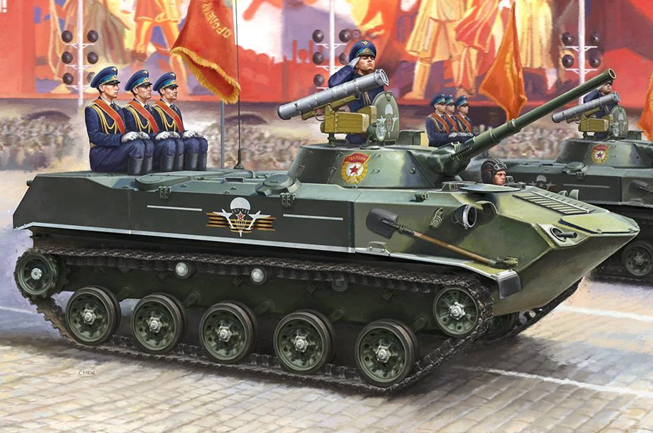 Hobby Boss 1/35 Hobby Boss BMD-1P