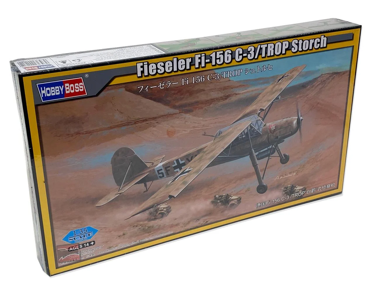 Hobby Boss 1/35 Hobby Boss Fieseler Fi-156C-3/Trop Storch Airplane