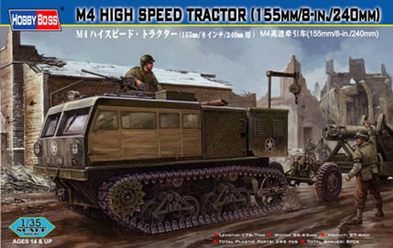 Hobby Boss 1/35 Hobby Boss M4 High Speed Tractor155mm/8-in/240mm