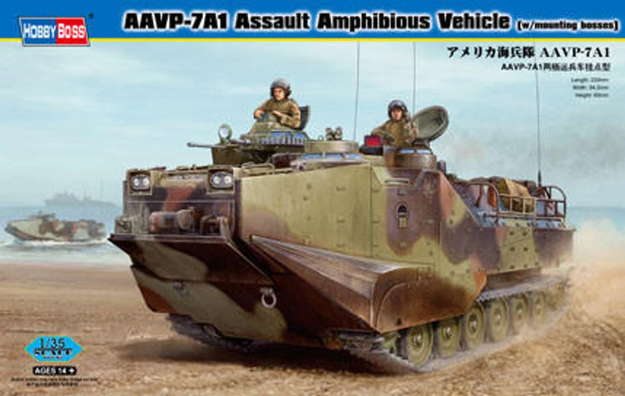 Hobby Boss 1/35 Hobby Boss AAVP-7A1 Assault Amphibious Vehicle (with Mounting Bosses) - HY82413