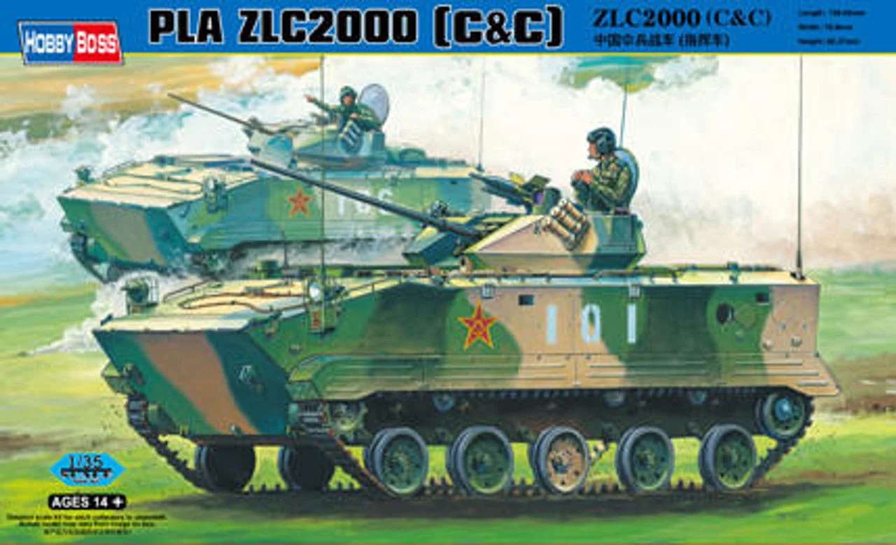Hobby Boss 1/35 Hobby Boss PLA ZLC2000 (C&C) - HY82435