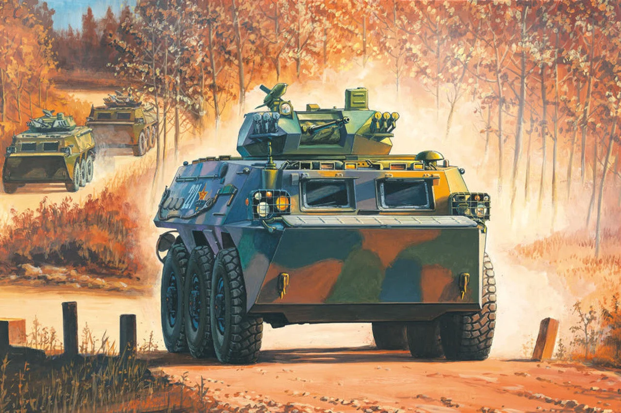 Hobby Boss 1/35 Hobby Boss ZSL-92B IFV - HY82456