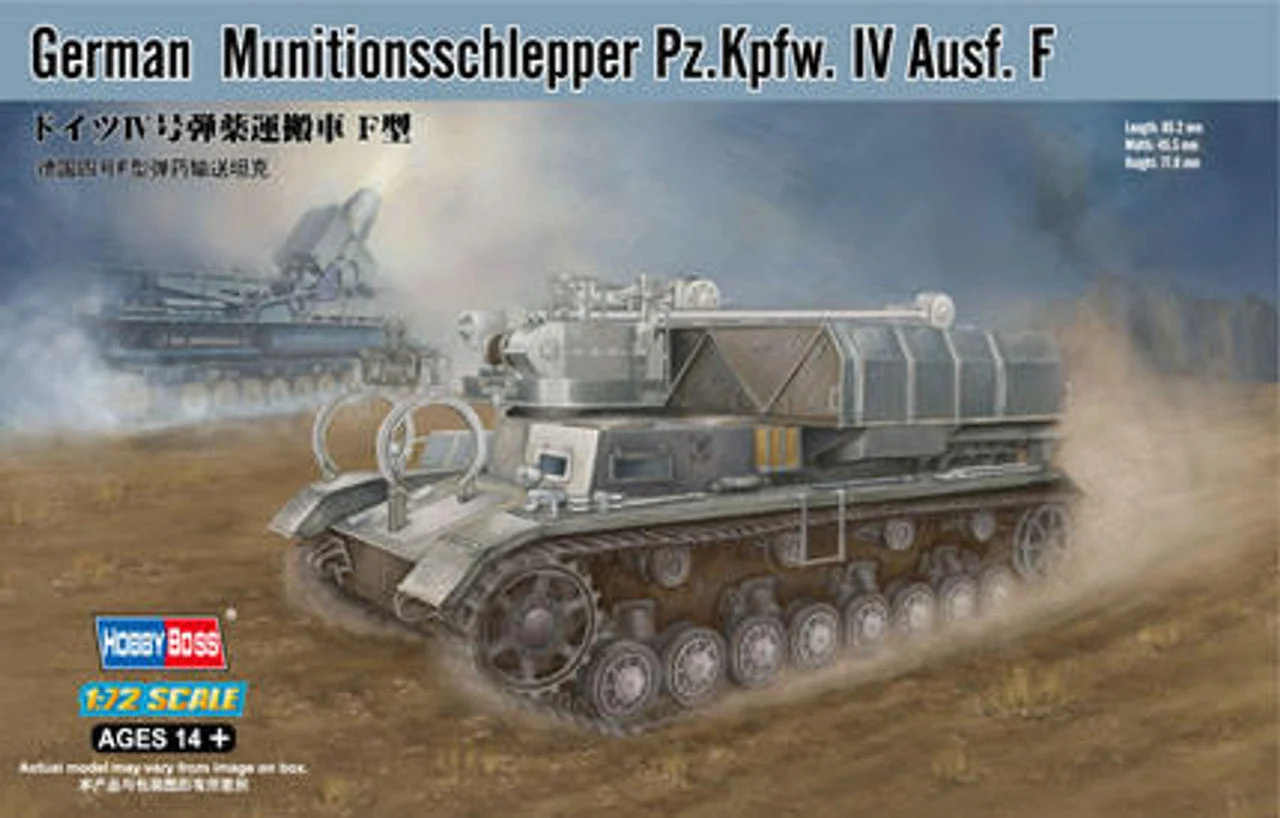 Hobby Boss 1/72 Hobby Boss Munitionsschlepper Pz.Kpfw.IV Ausf.F - HY82908