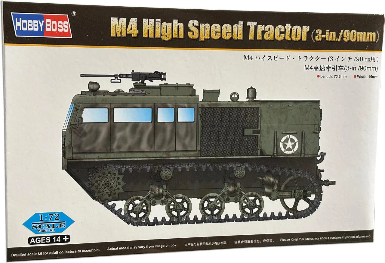 Hobby Boss 1/72 Hobby Boss M4 High Speed Tractor (3-in./90mm) - HY82920