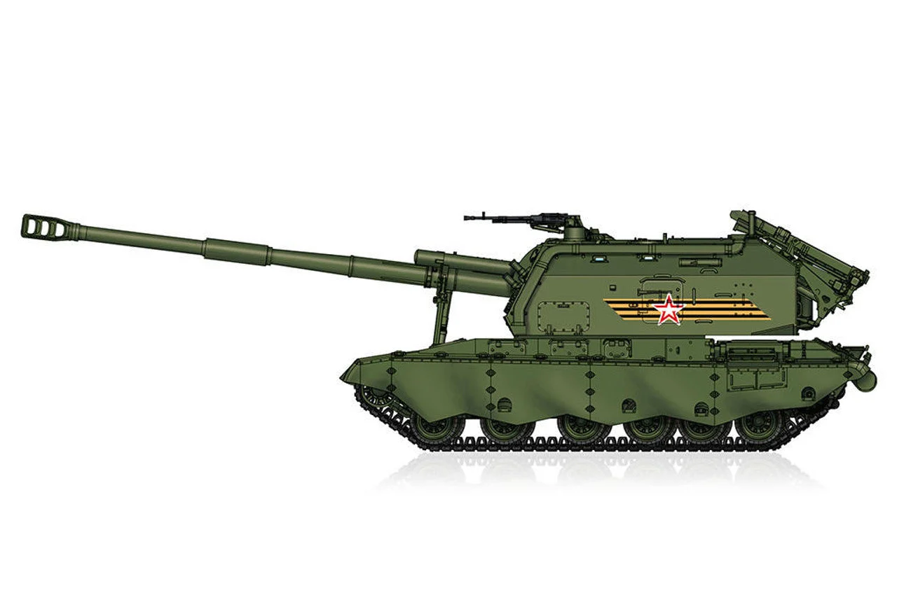 Hobby Boss 1/72 Hobby Boss 2S19-M2 Self-propelled Howitzer
