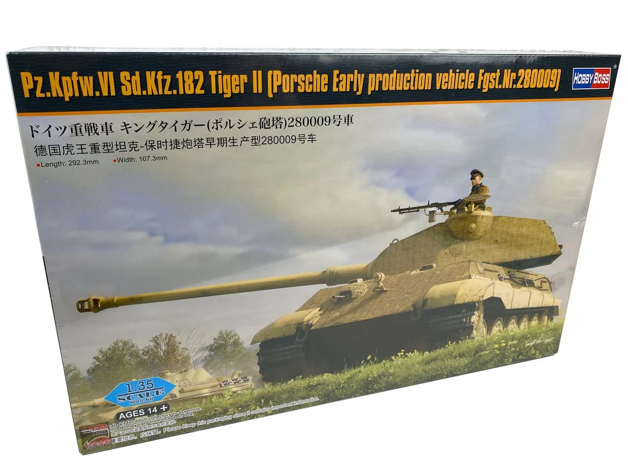 Hobby Boss 1/35 Hobby Boss Pz.Kpfw.VI Sd.Kfz.182 Tiger II (Porsche Early production vehicle Fgst.Nr.280009)