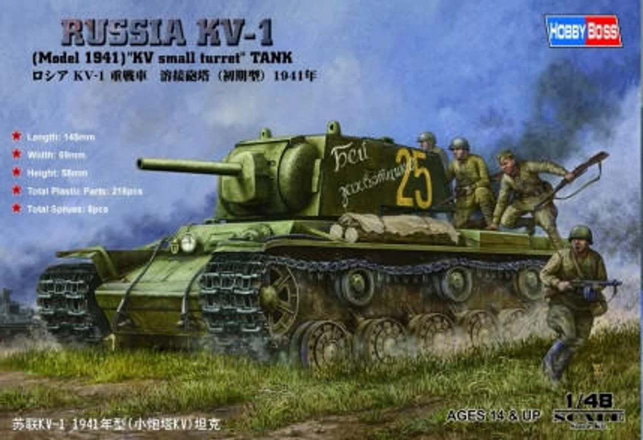 Hobby Boss 1/48 Hobby Boss Russian KV-1 Model 1941 Tank with KV Small Turret - HY84810