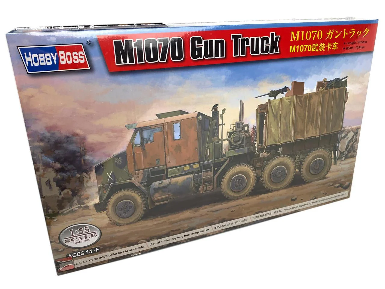 Hobby Boss 1/35 Hobby Boss M1070 Gun Truck Plastic Model Kit