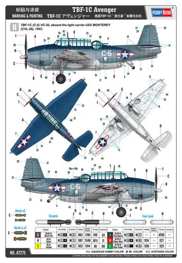 1/72 Hobby Boss TBF-1C Avenger - PREORDER